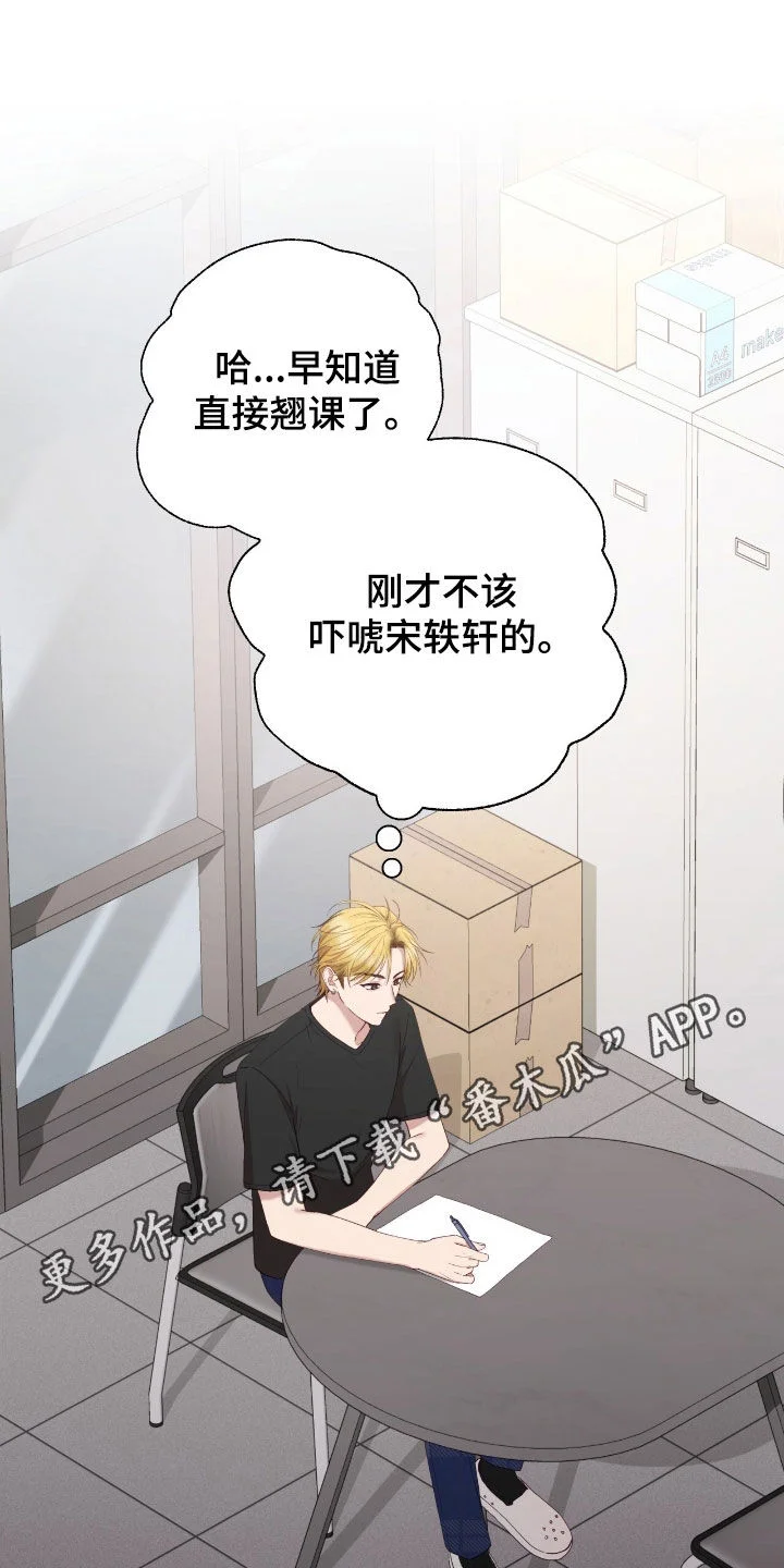 第0页
