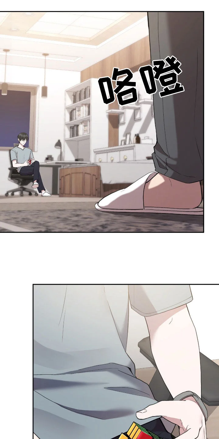第75页