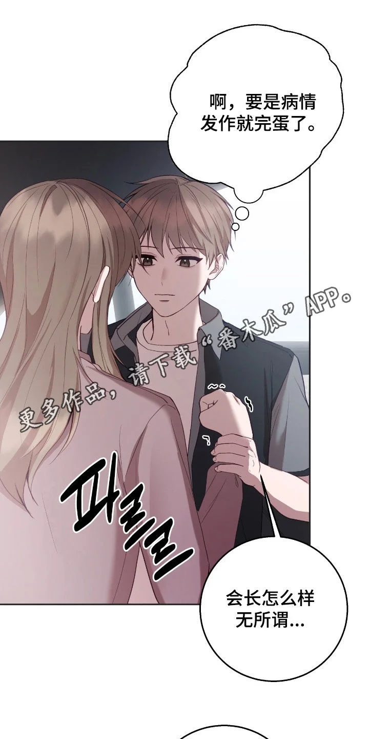 第0页