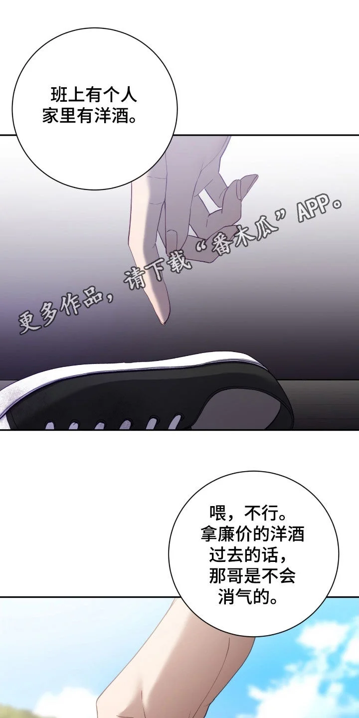 第0页