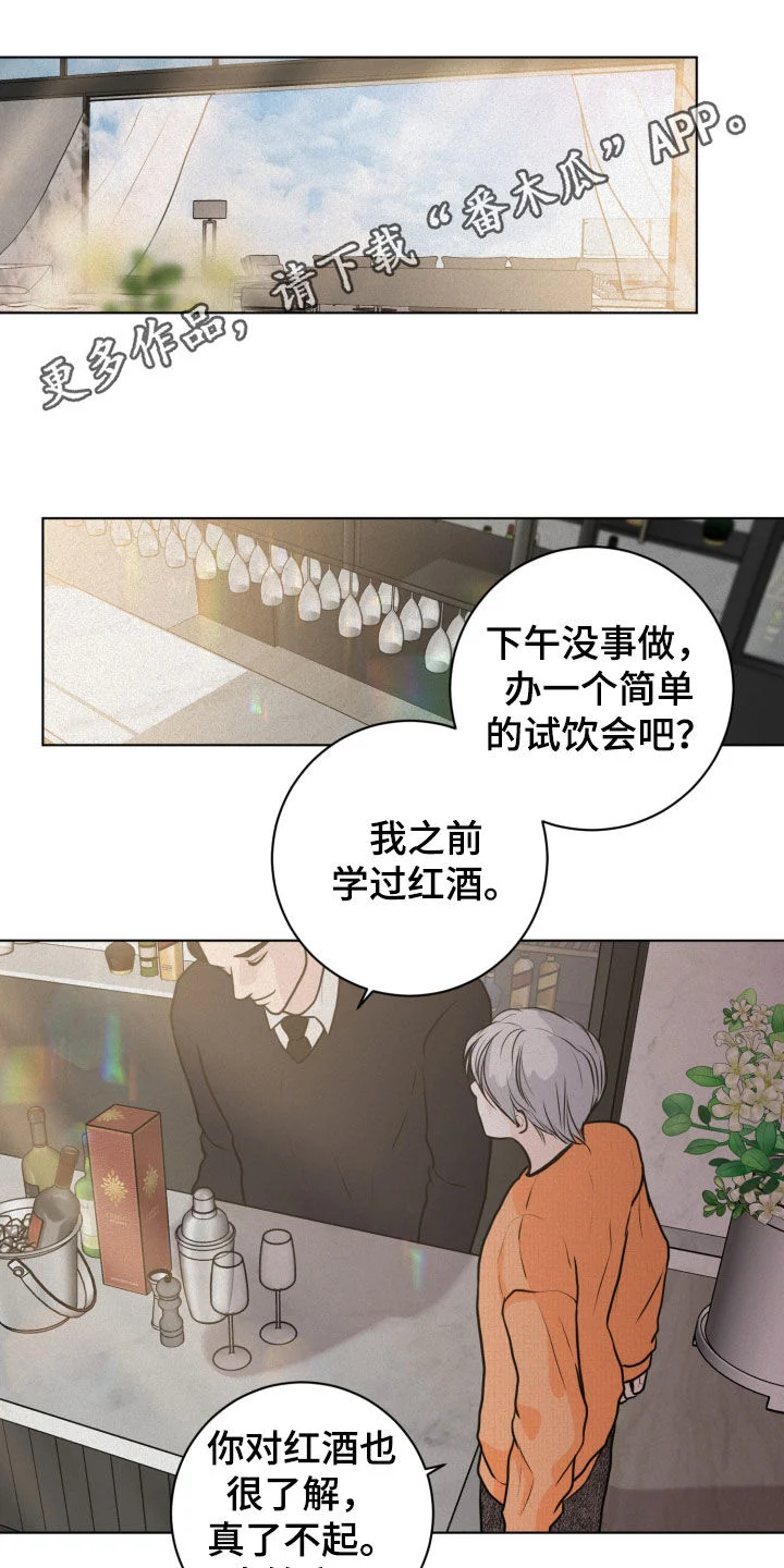 第0页