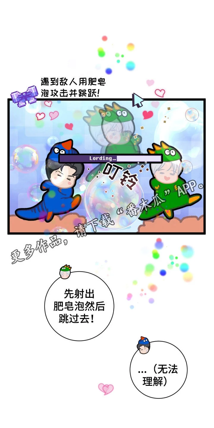 第0页