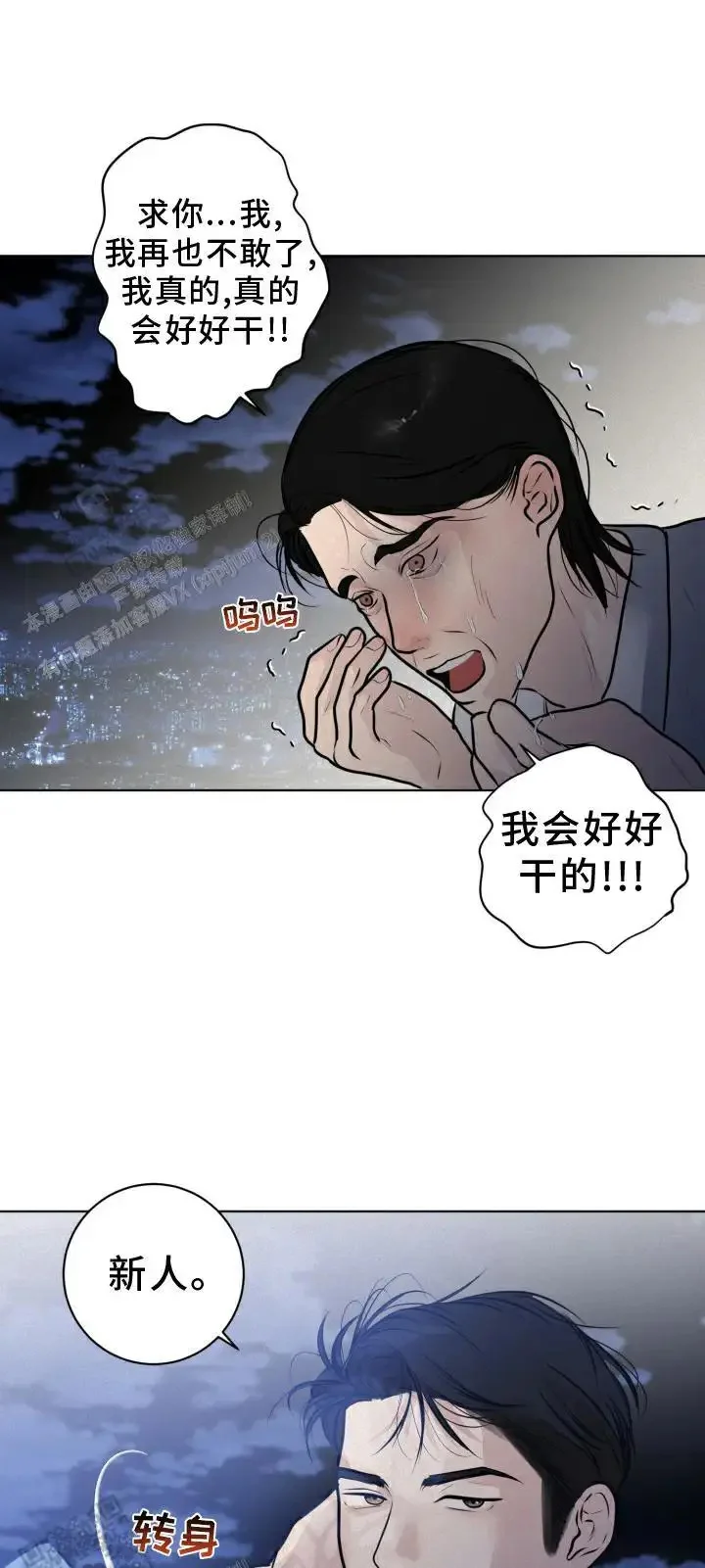 第0页
