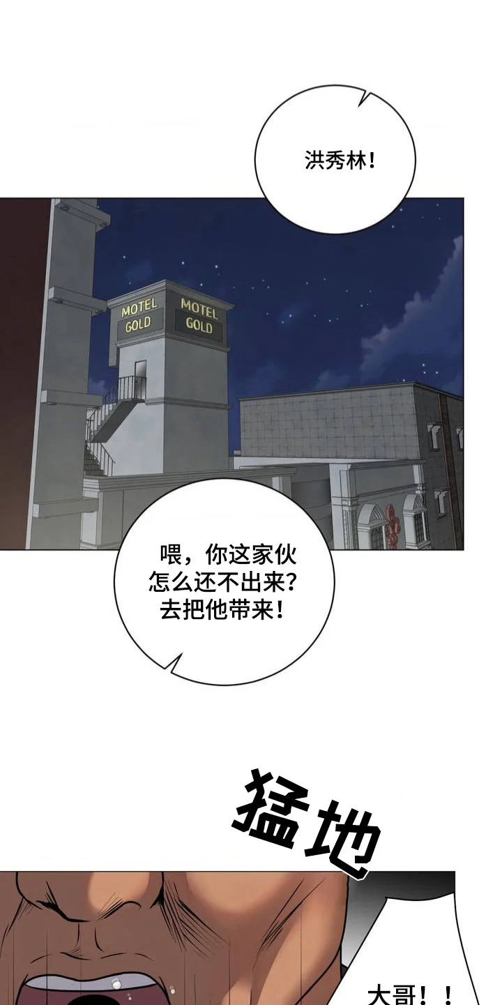 第0页