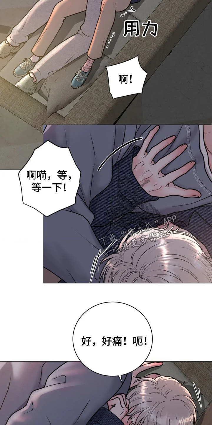 第81页