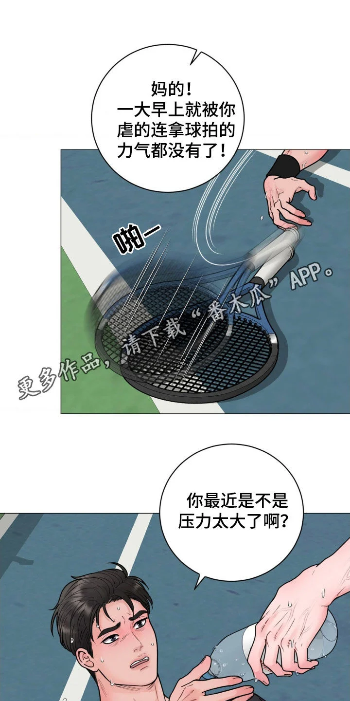 第0页