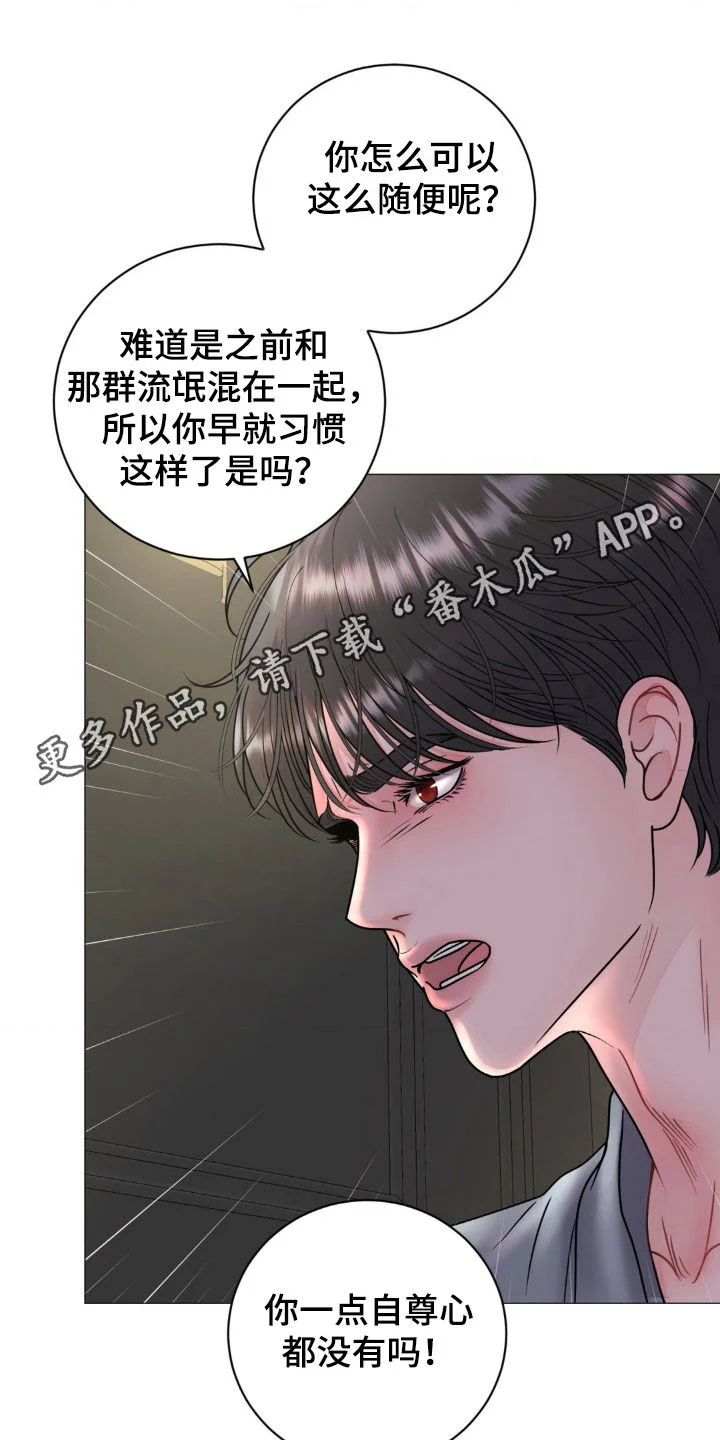 第0页