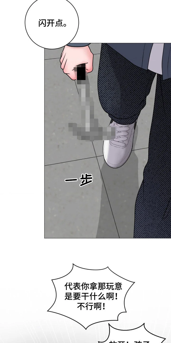 第81页