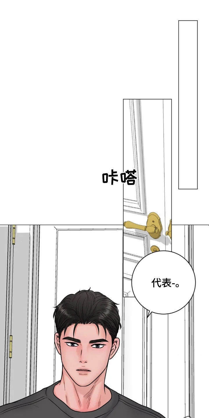 第0页
