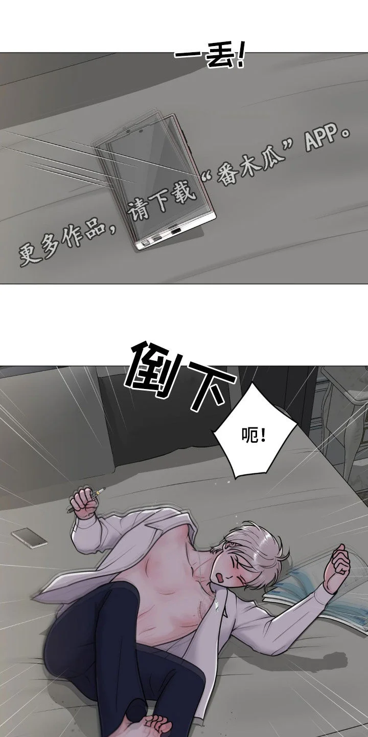 第0页