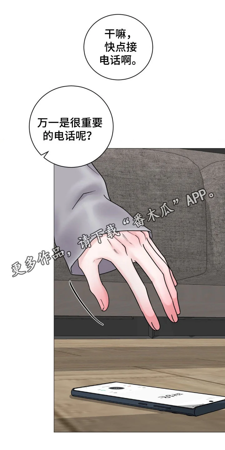 第0页