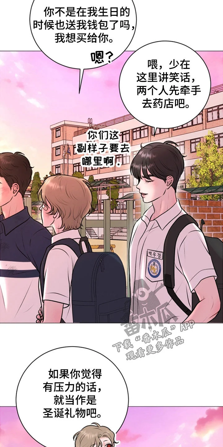 第81页