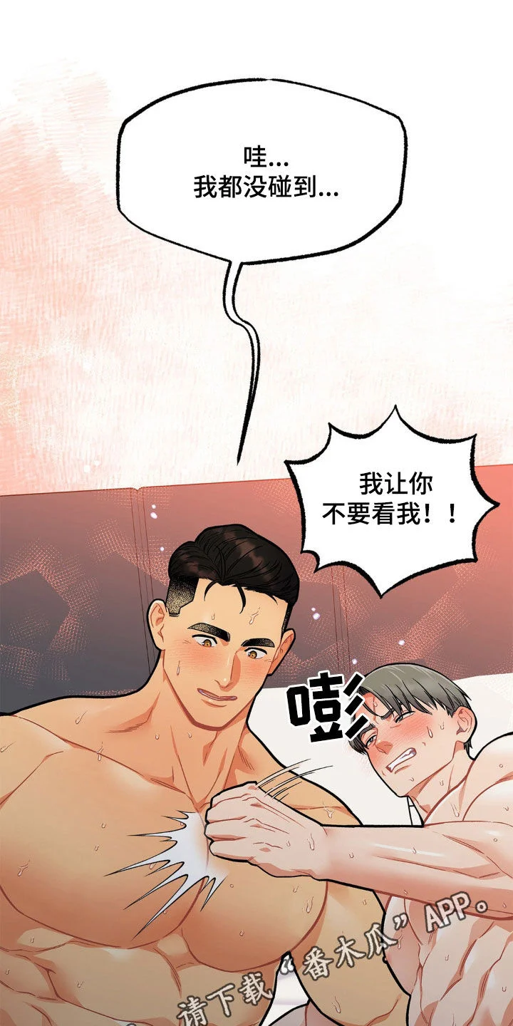 第0页