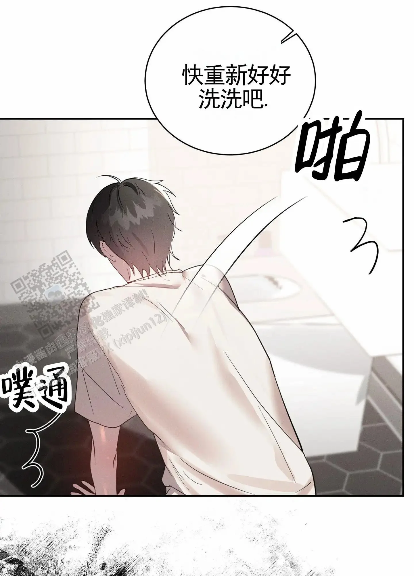 第63页