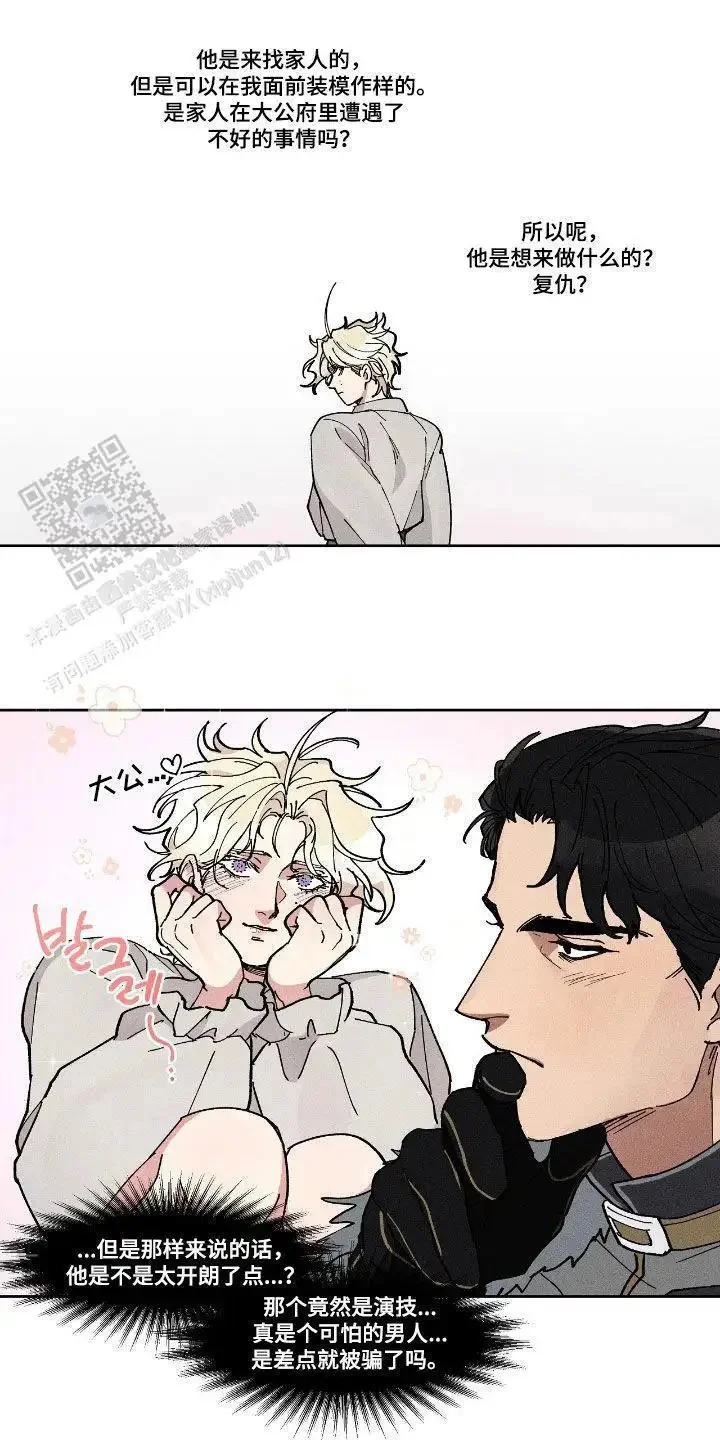 第0页