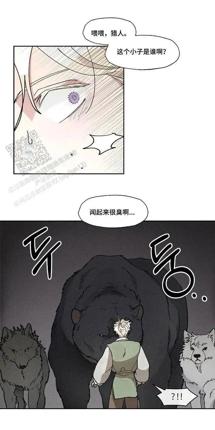 第0页