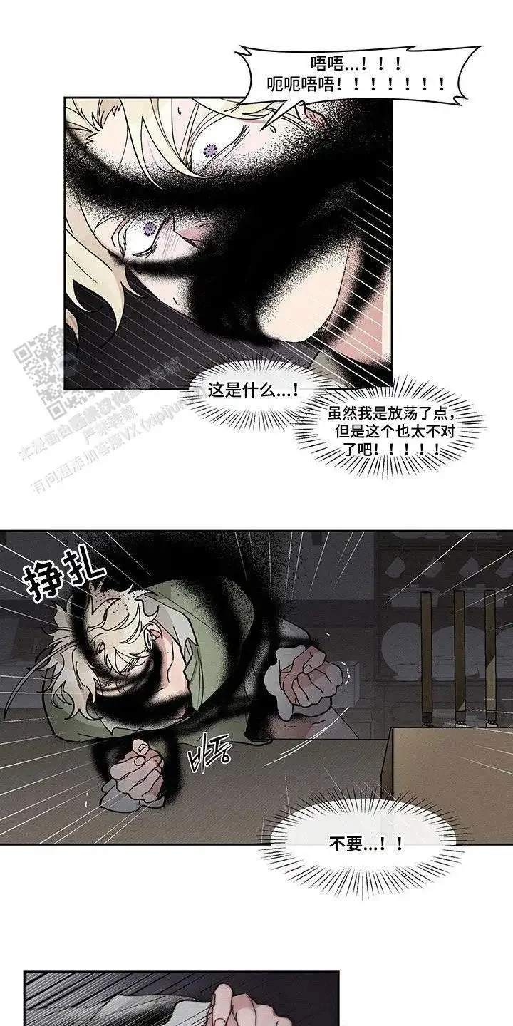 第0页