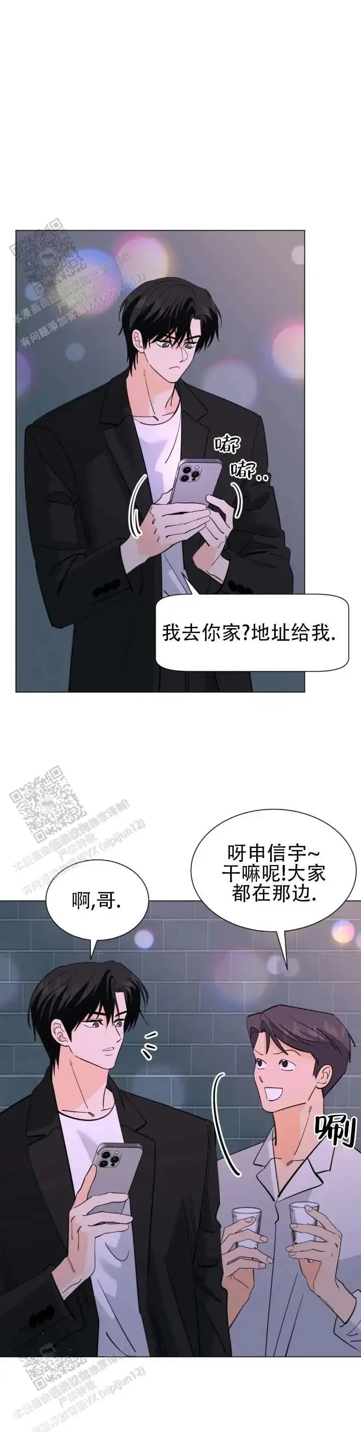 第0页