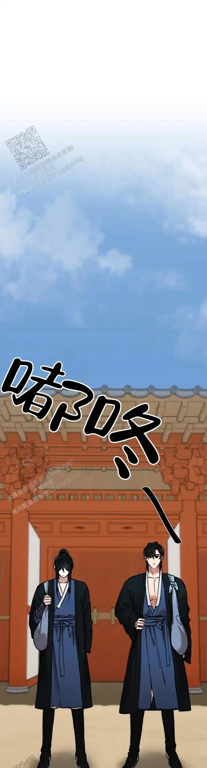 第0页