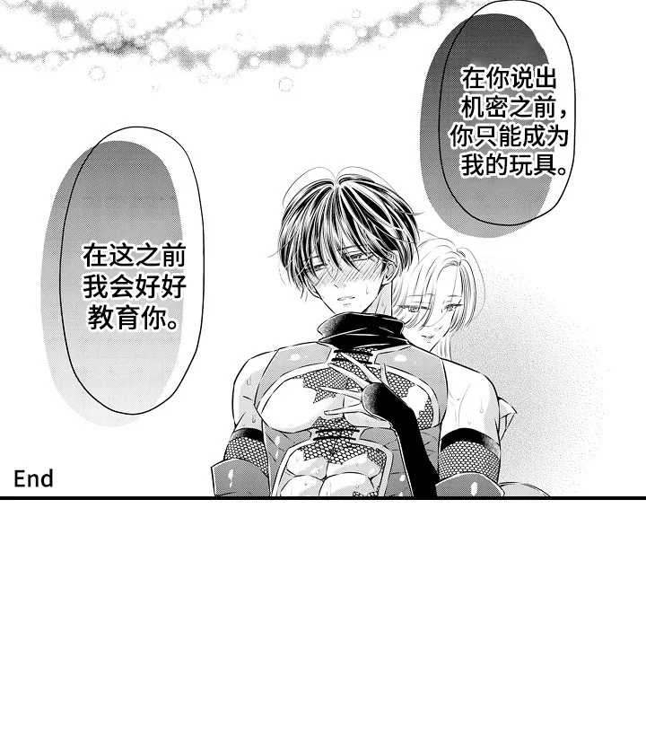 第39页