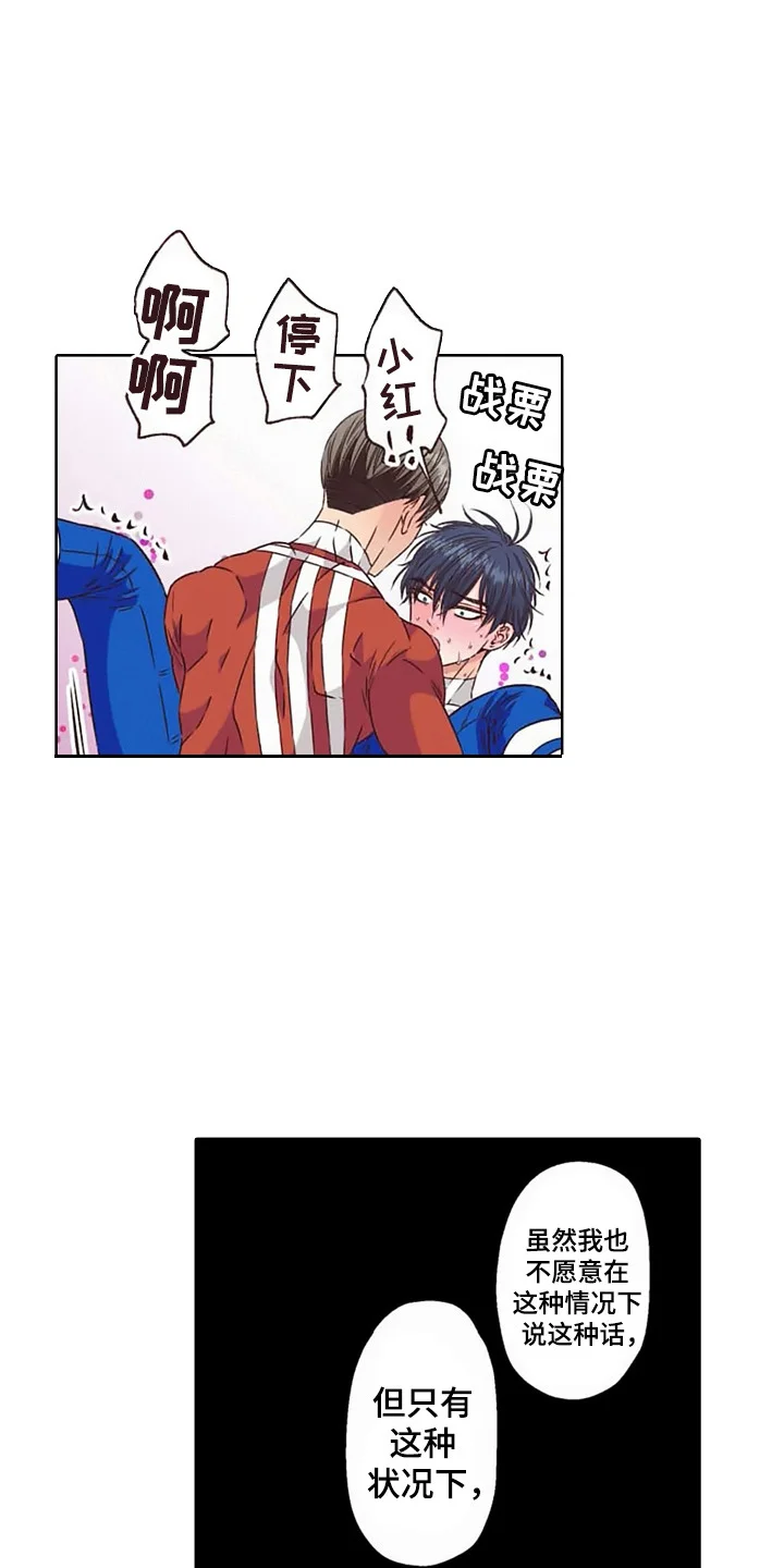 第0页