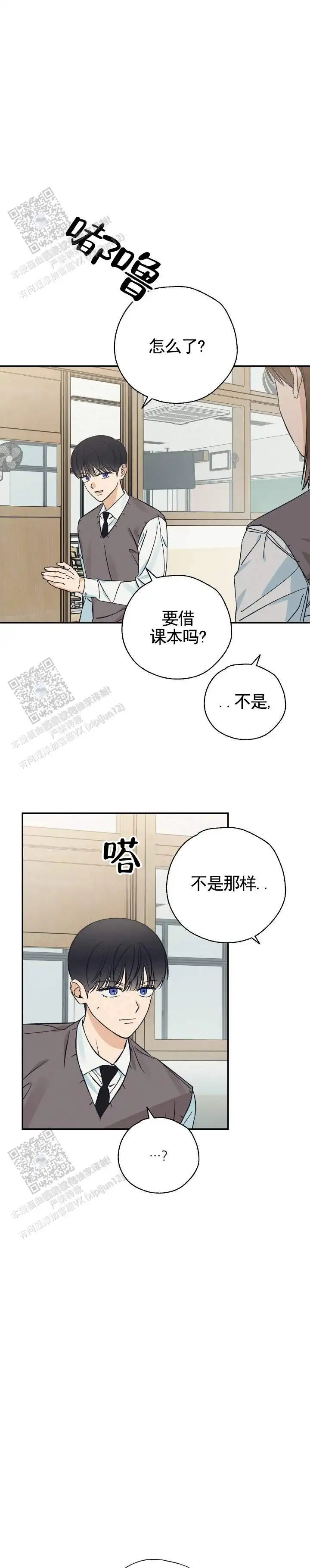 第0页