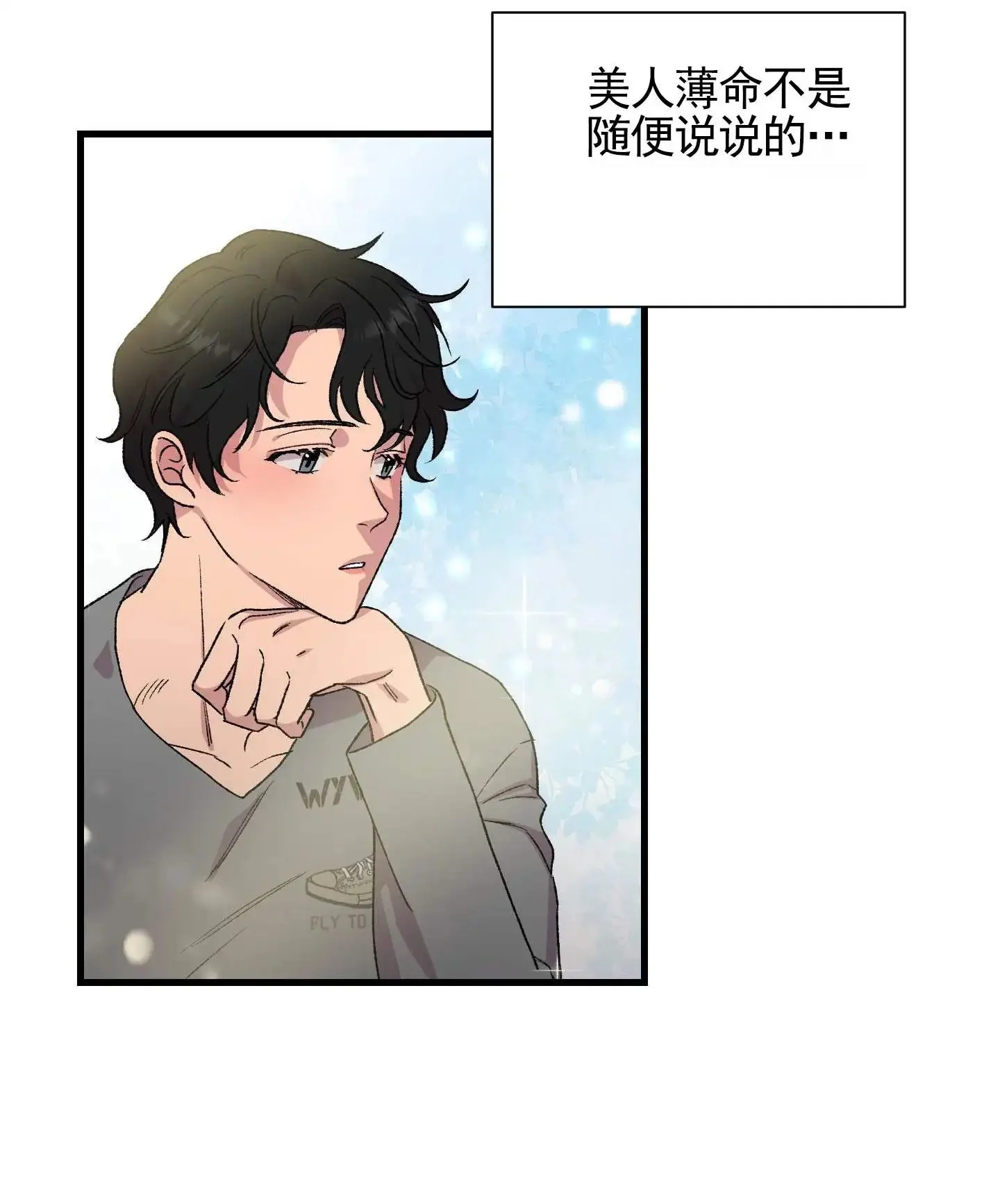 第0页