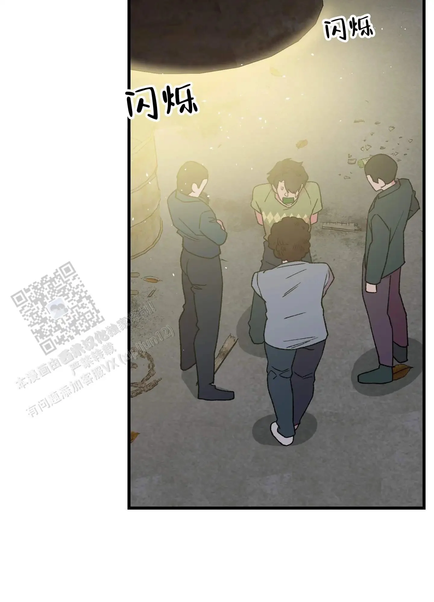 第114页