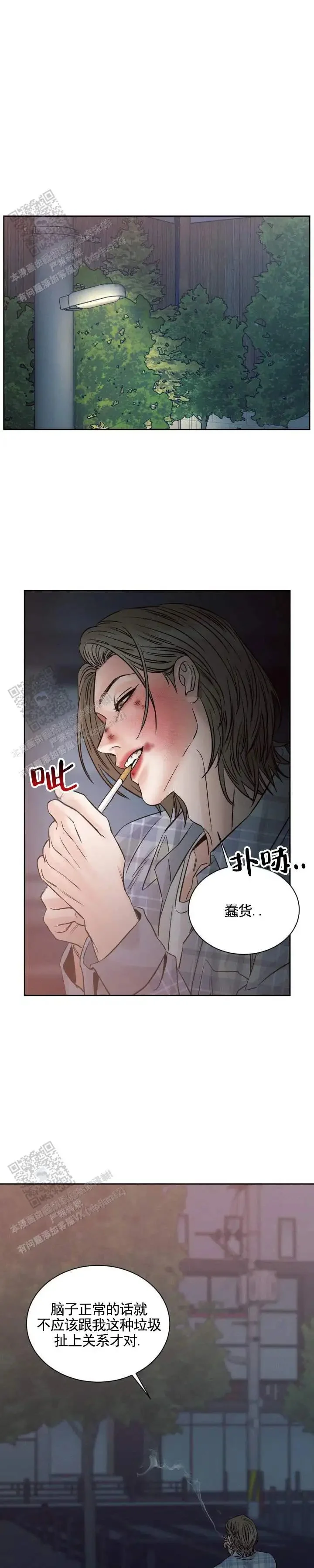 第0页