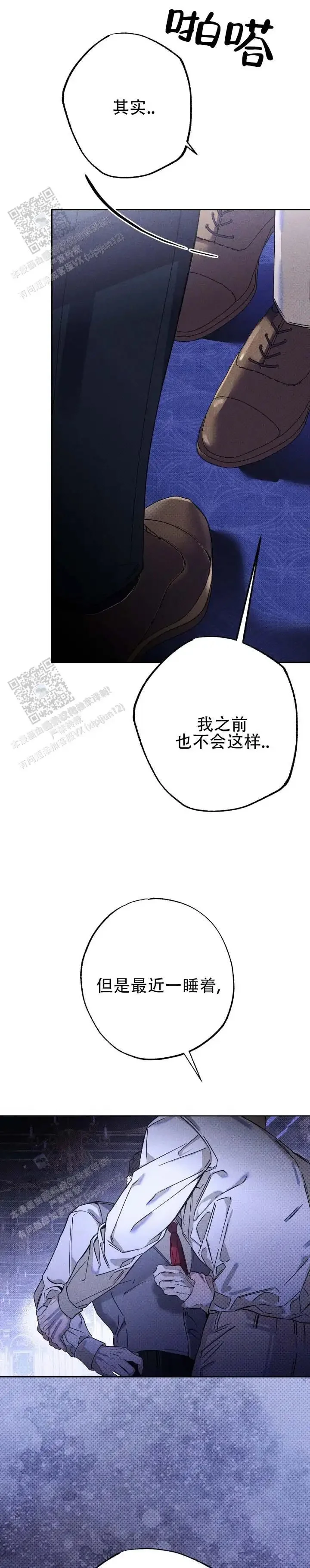 第0页