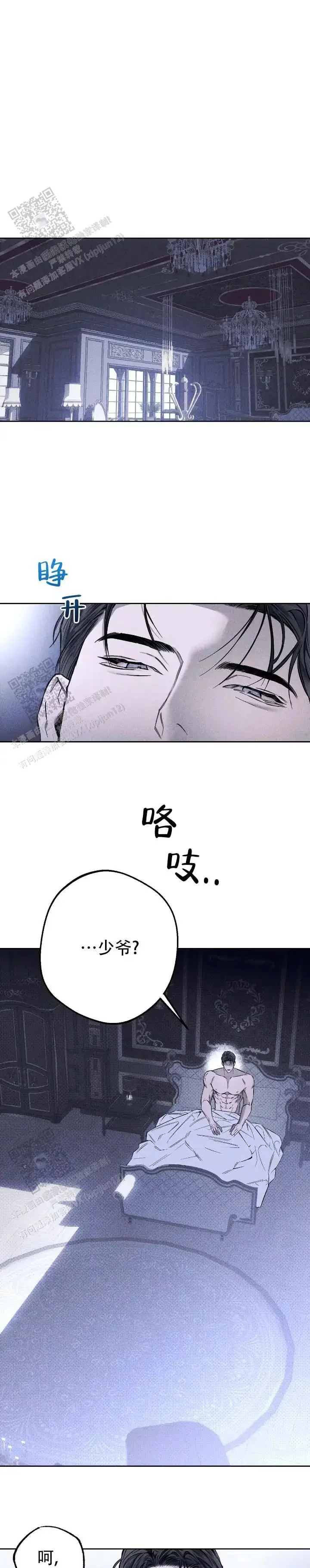 第0页