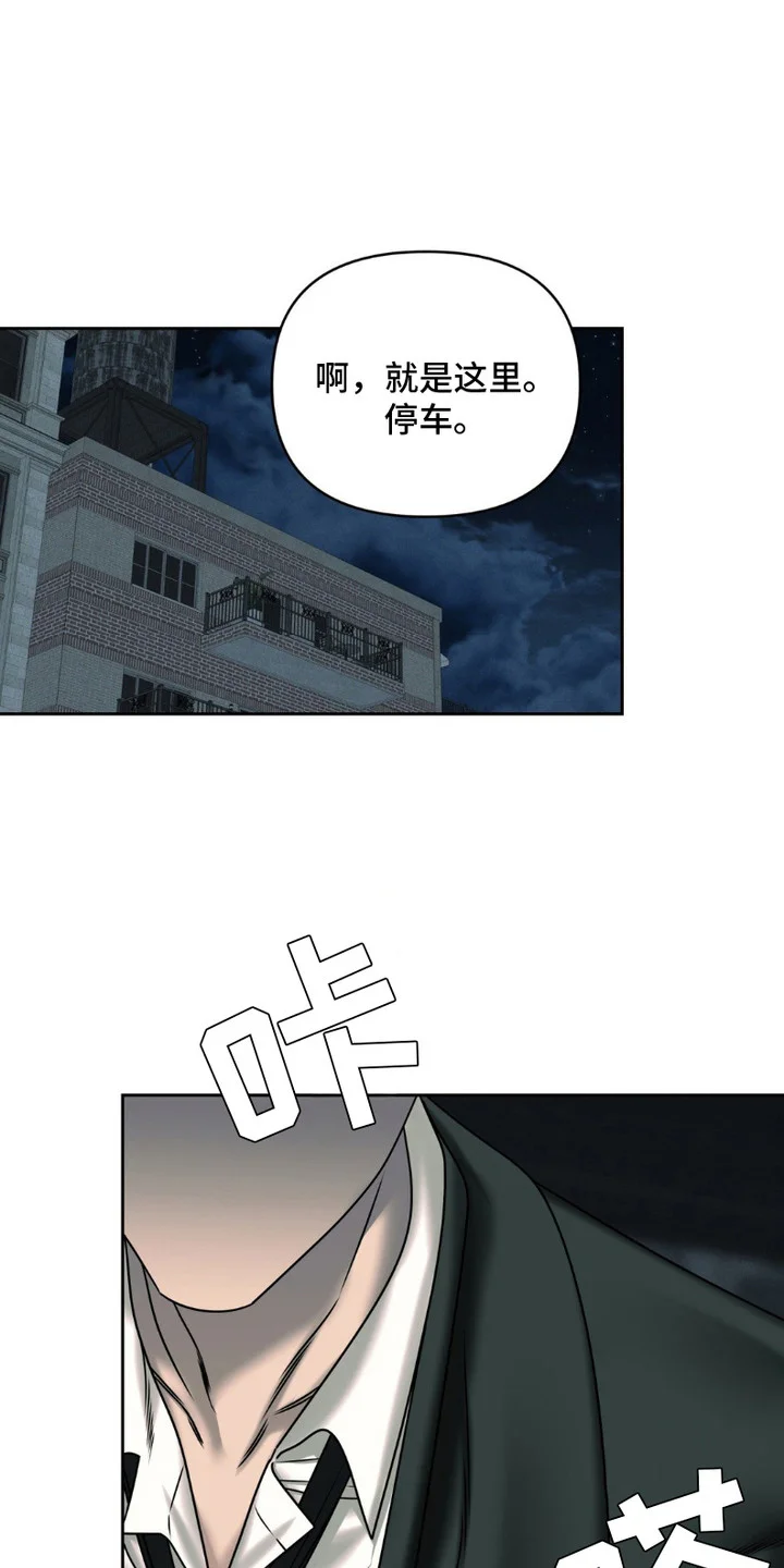 第0页