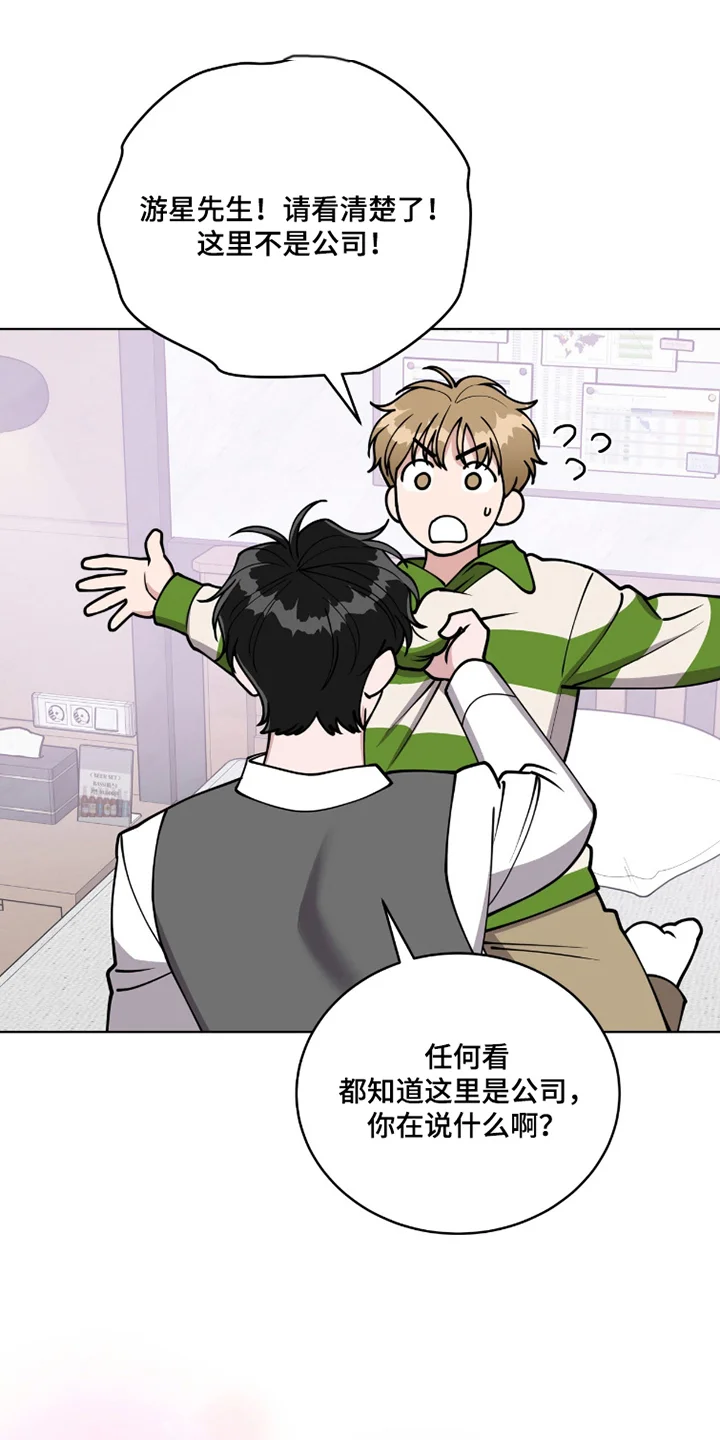 第0页