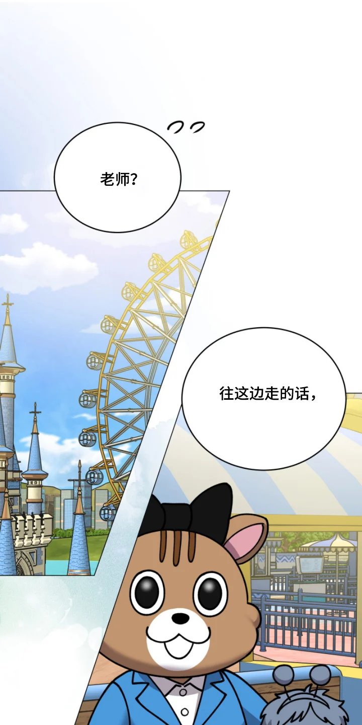 第0页