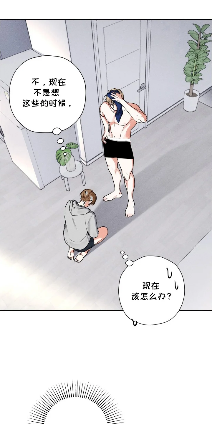 第0页
