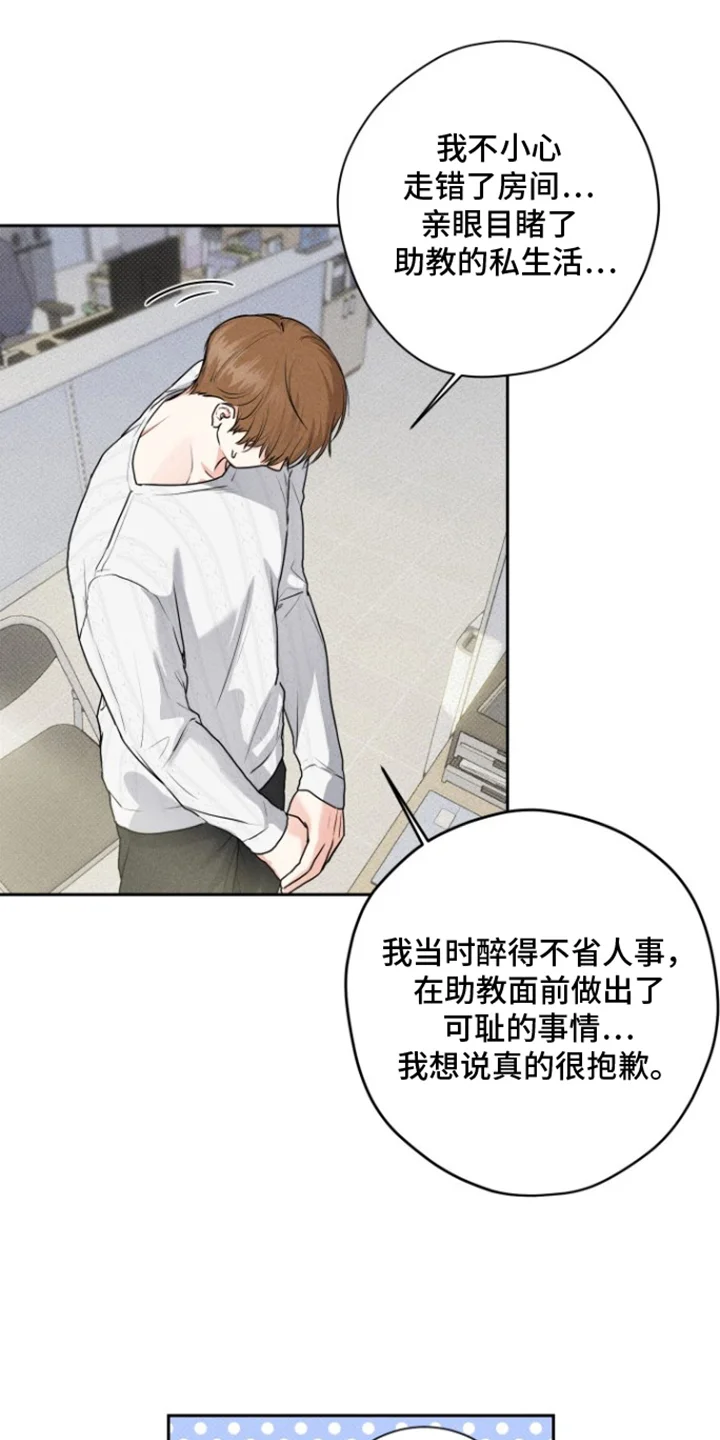 第0页