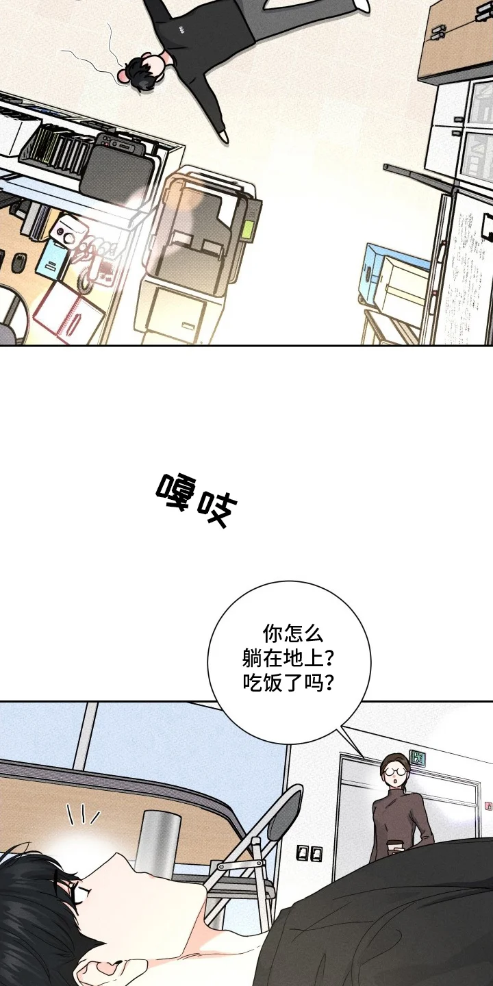 第63页
