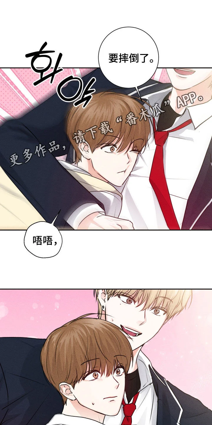 第0页