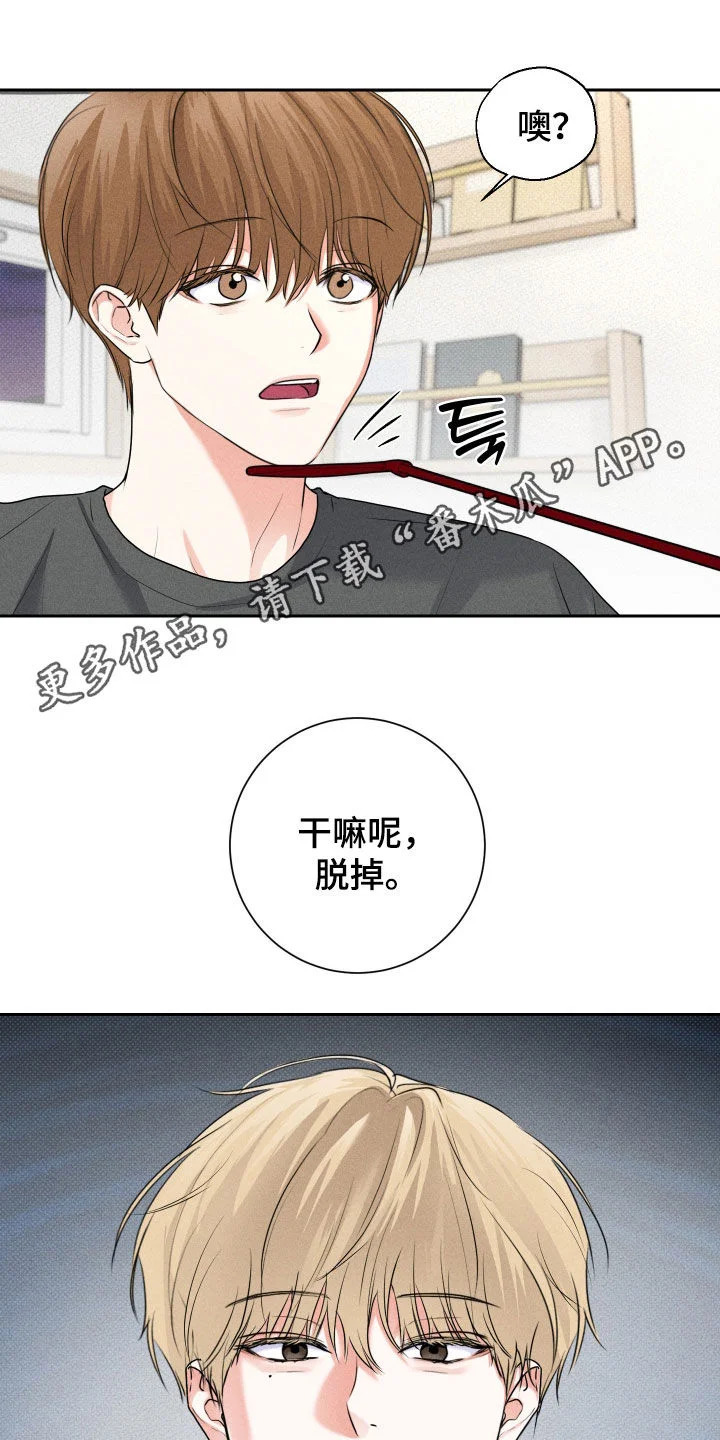 第0页