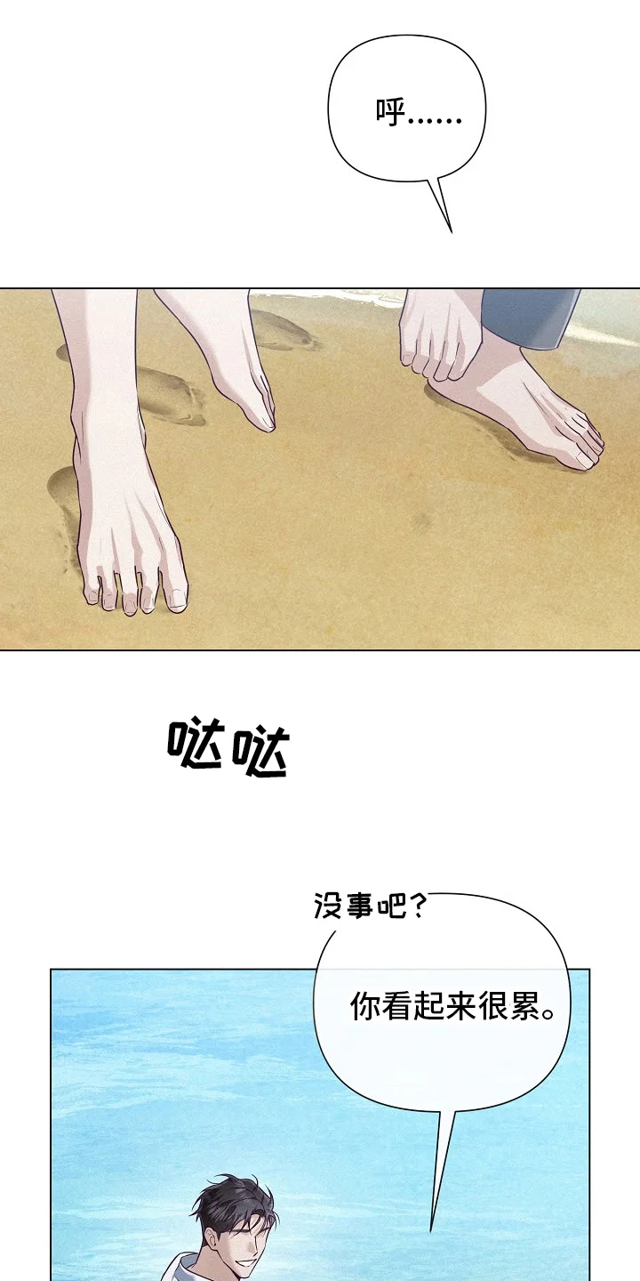 第0页