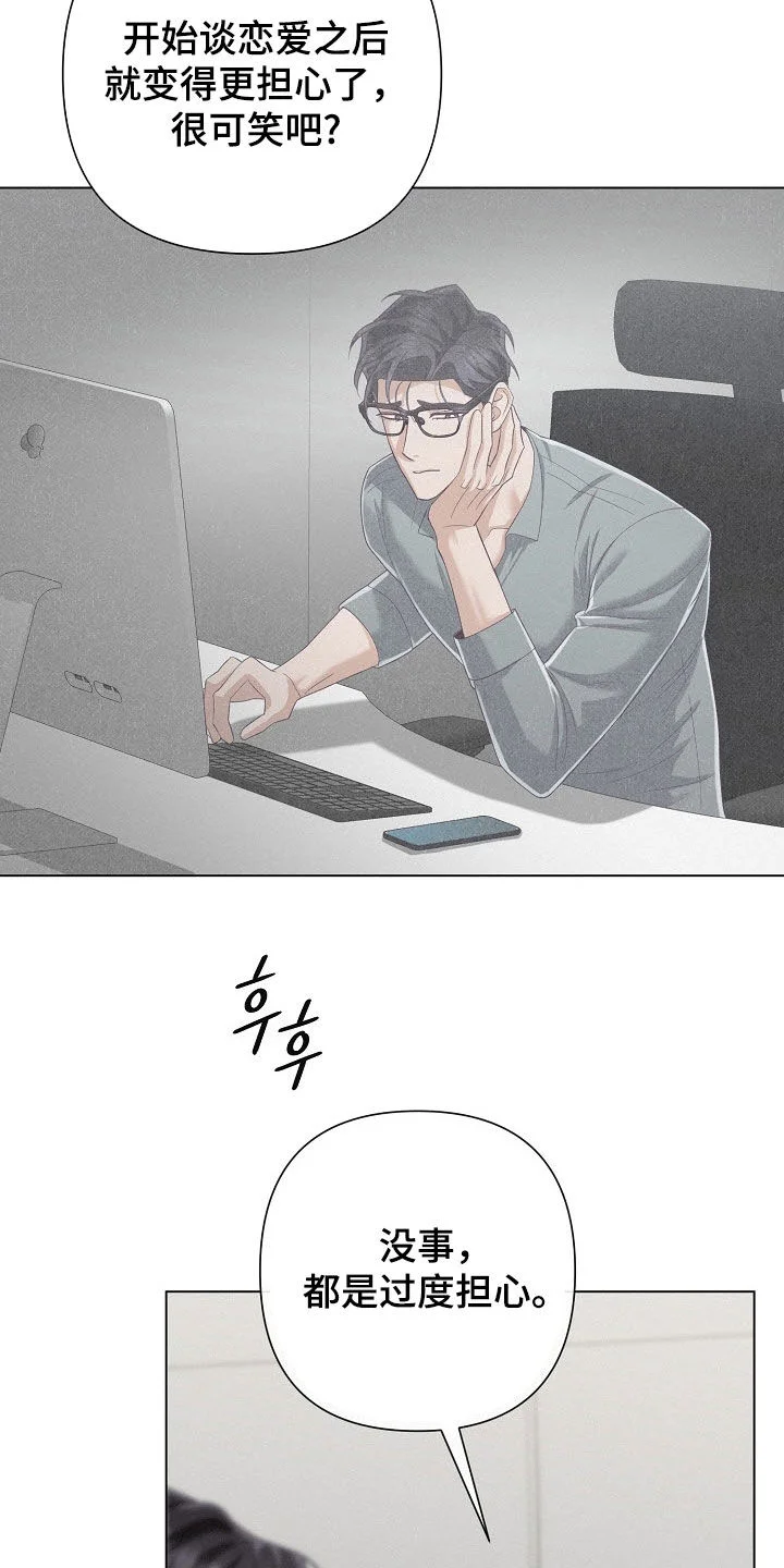 第81页
