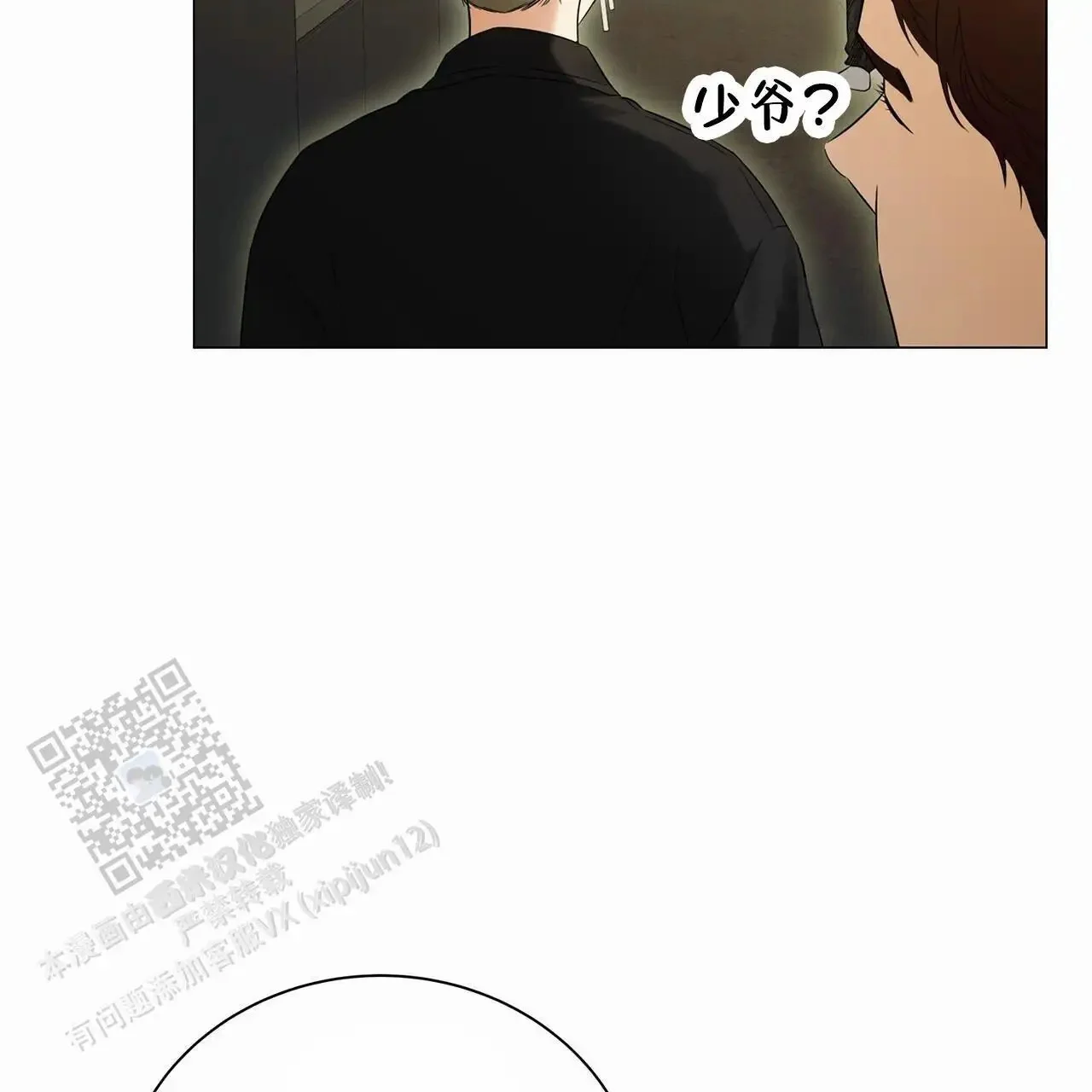 第135页