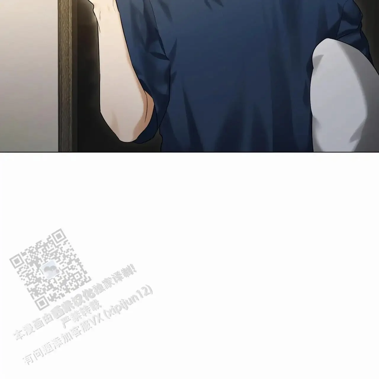 第111页