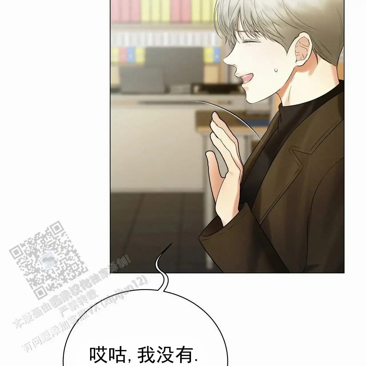 第156页