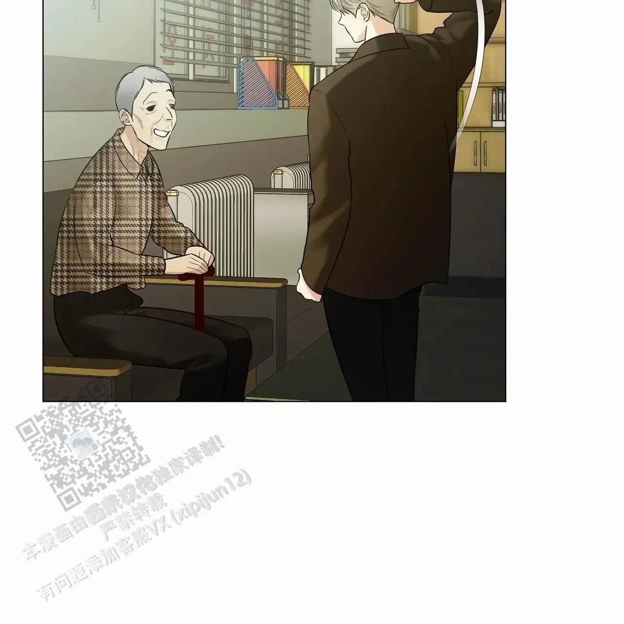第36页