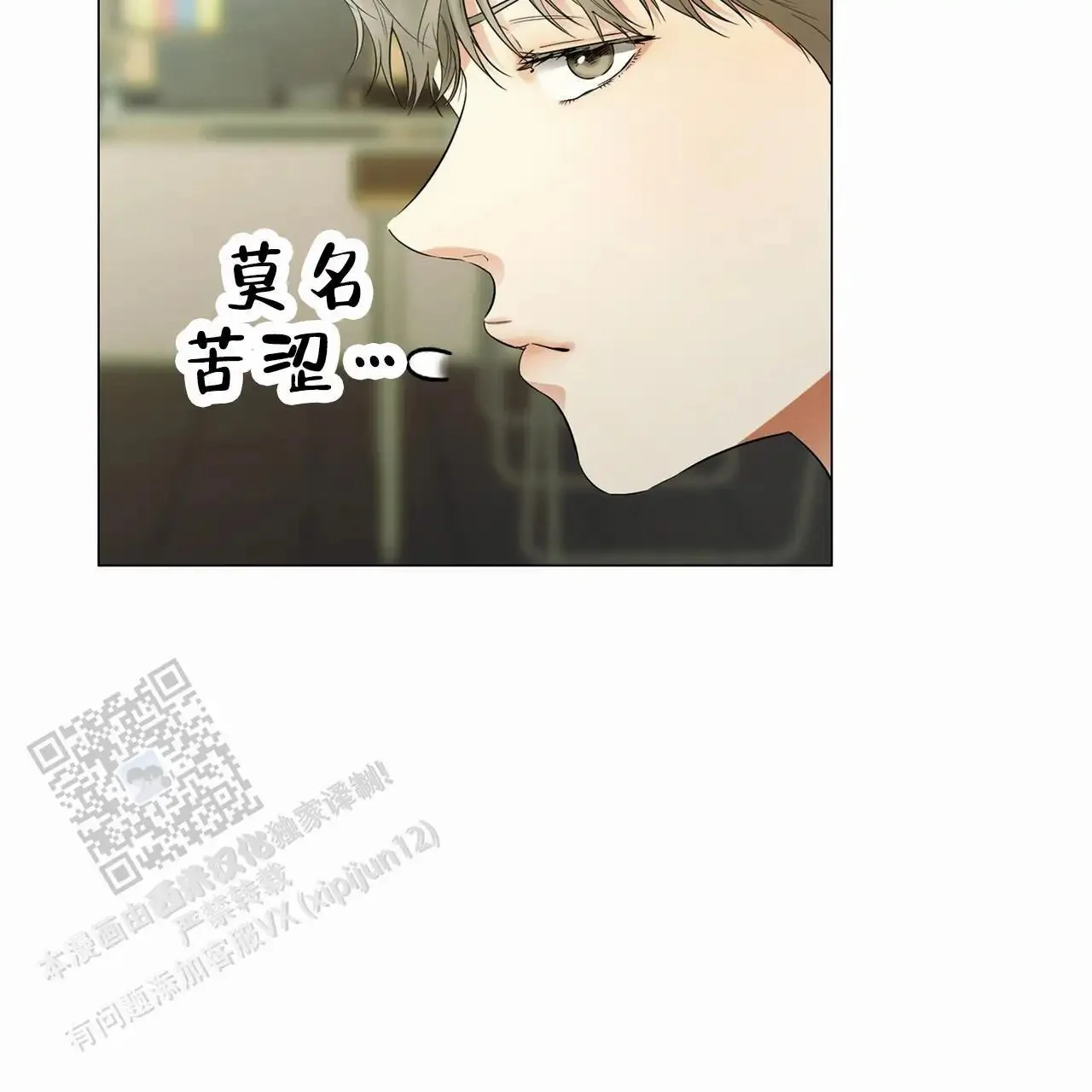 第126页