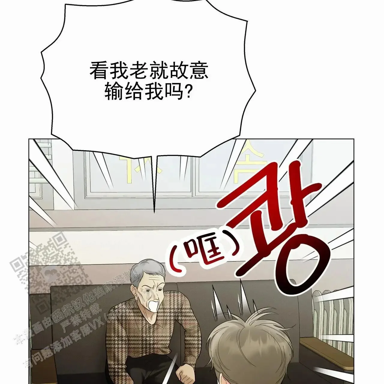 第147页