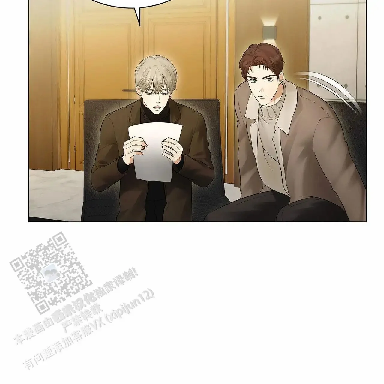 第108页