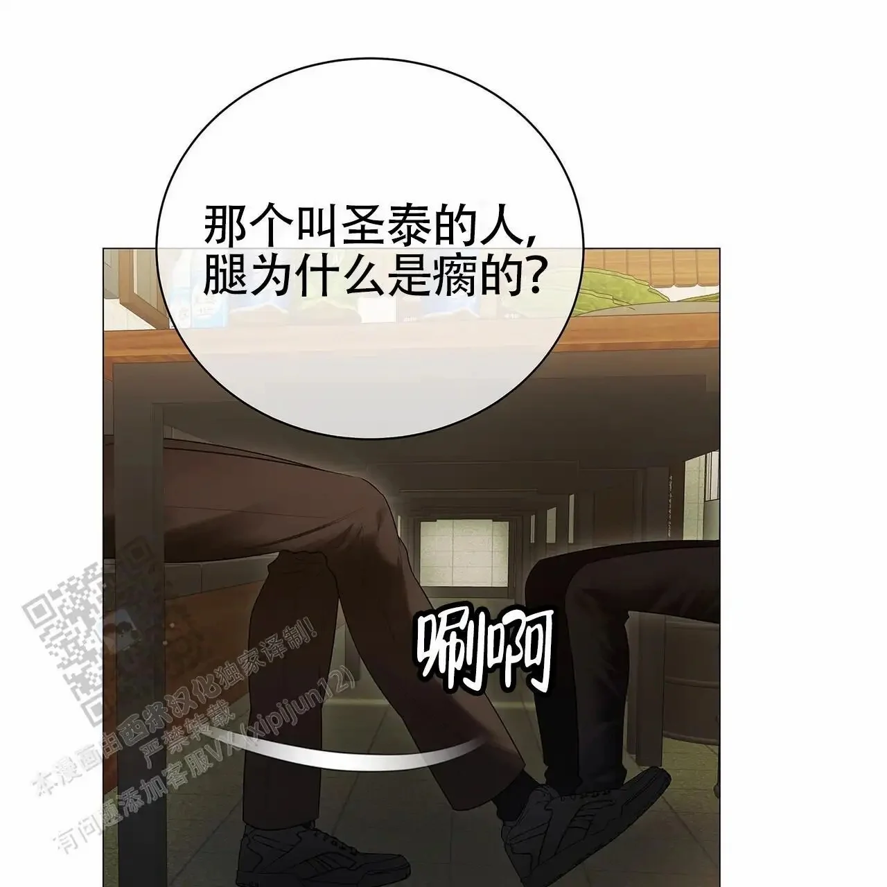 第0页