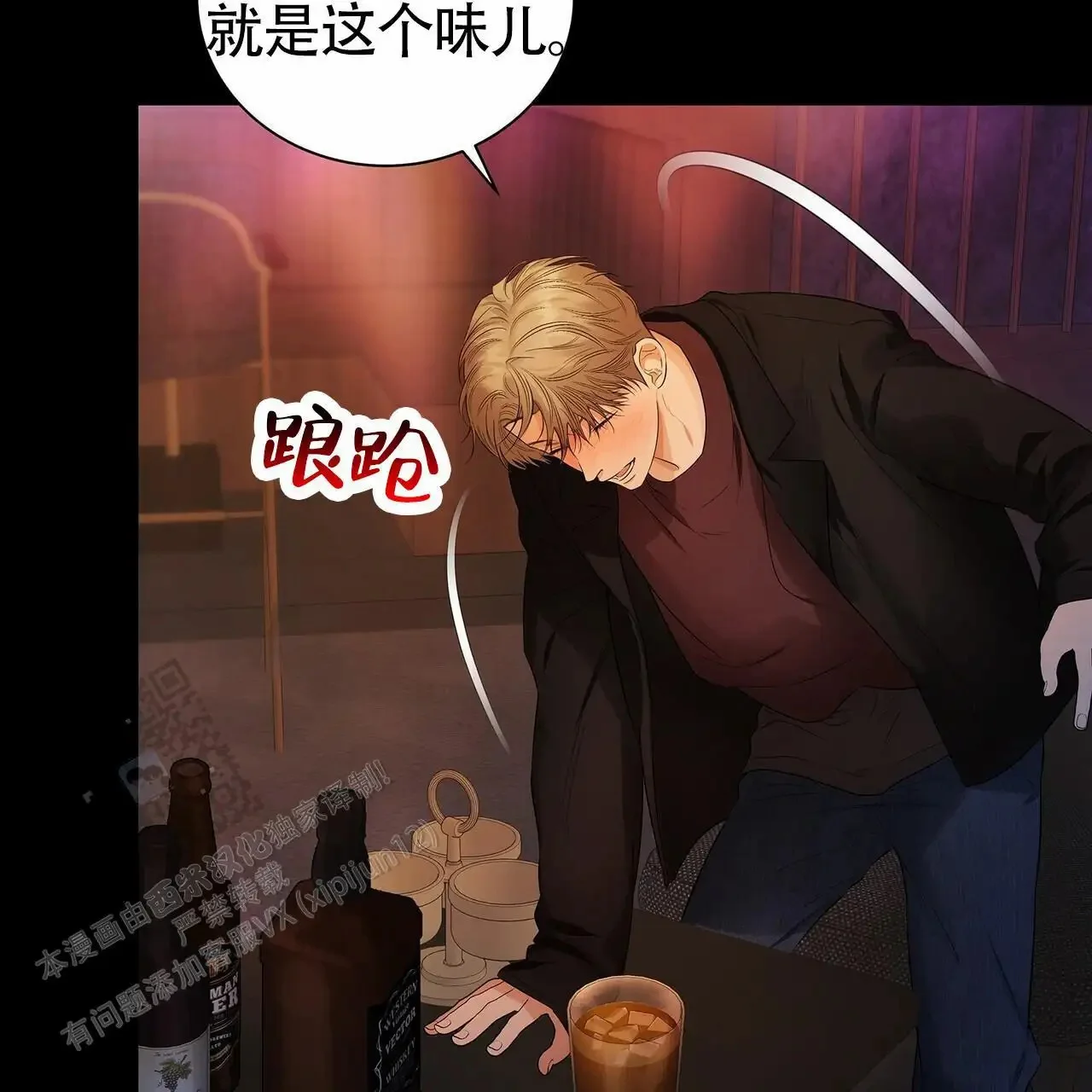 第147页